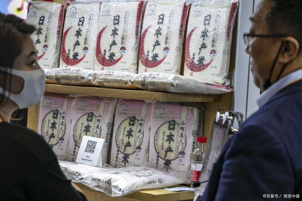 炒股配资技巧 日本大米价格连续16周上涨
