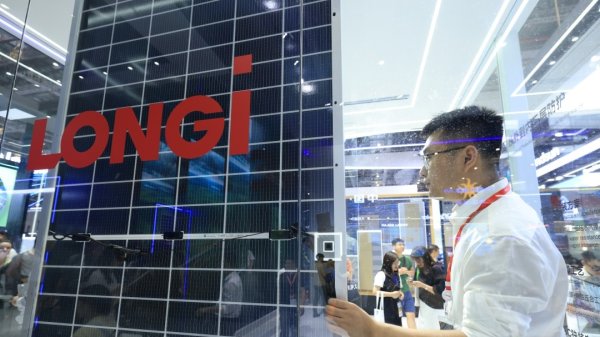 配资信息网 隆基绿能李振国：找各个环节有本事的人一起，构建健康的BC生态圈